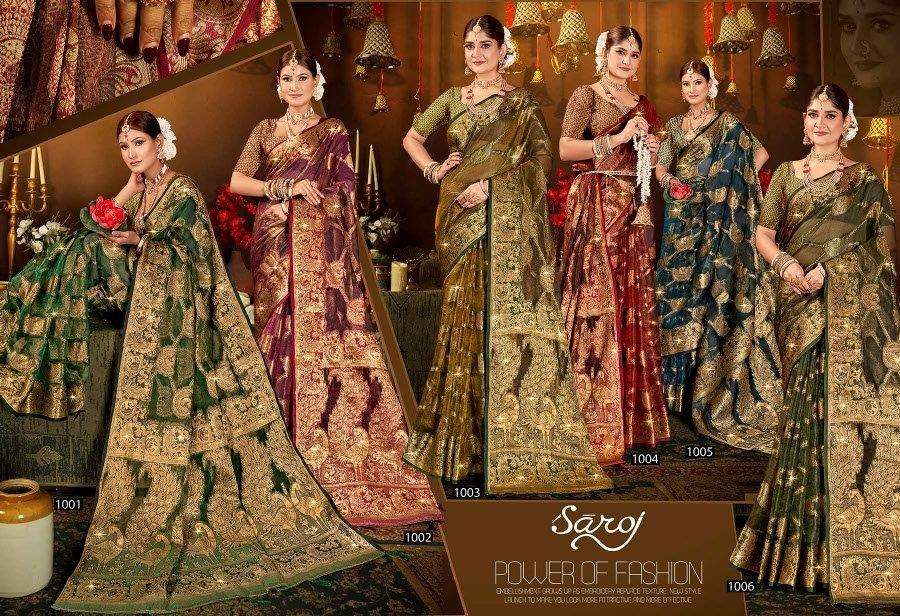 Bebo Saroski-Vol-05-Saroj-Alsiwholesale-z-Catalogue